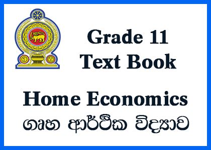 home economics s03e12 hdrip download|Download Grade 11 Home Economics Text Book .